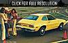 Click image for larger version. 

Name:	ford-pinto-1977-9.jpg 
Views:	233 
Size:	101.0 KB 
ID:	17386